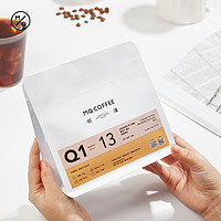 MQ COFFEE 明谦 印度尼西亚 曼特宁咖啡豆 200g