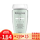 KÉRASTASE 卡诗 KERASTASE双重功能洗发水250ml