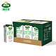 Arla 阿尔乐（Arla）德国原装进口全脂纯牛奶1L*6 3.4g蛋白质高钙营养早餐奶