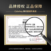 colorkey 珂拉琪 星河液体眼影细闪ins风珠光单色眼影高光卧蚕多用