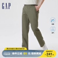 Gap 盖璞 男装夏2023新款轻薄直筒卡其裤606622棉麻长裤