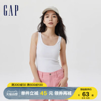 Gap 盖璞 女装辣妹风背心莫代尔弹力修身显瘦夏季2023款540670美式复古