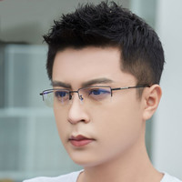 essilor 依视路 1.56钻晶A+高清镜片防紫外线+商务半框近视眼镜