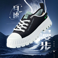 PALLADIUM 帕拉丁 ALLADIUM 帕拉丁 男鞋饼干鞋男女情侣帆布鞋休闲鞋厚底增高鞋子