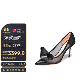 JIMMY CHOO 女士尖头网眼高跟鞋黑色 LANI 85 OTX 214 BLACK BLACK 37