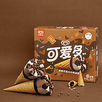 可爱多 和路雪 巧克力口味冰淇淋 67g*6支 雪糕