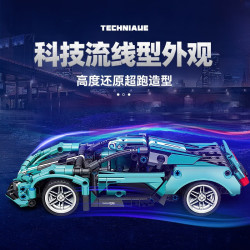 SEMBO BLOCK 森宝积木 积木拼装玩具 积械狂飙跑车赛车模型