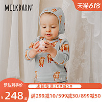Milkbarn2023新款新生儿和尚衣初生宝宝系带上衣婴儿护肚保暖衣服