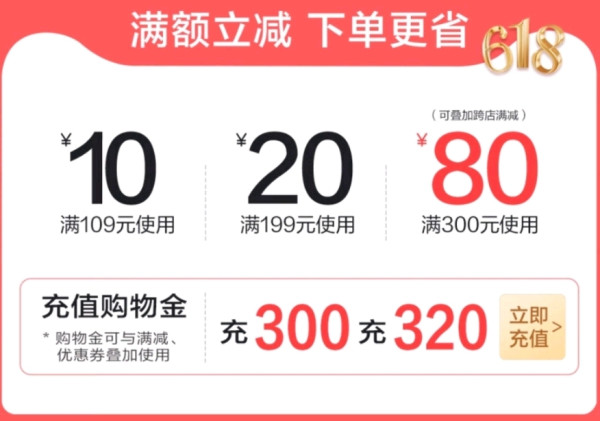 京东 乐乐趣官方旗舰店 童书618狂欢