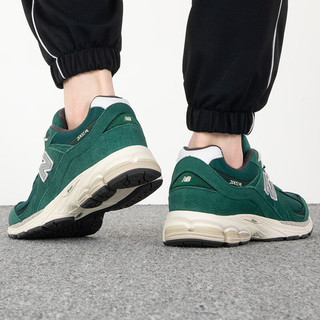 NEW BALANCE男鞋女鞋 2023夏季新款2002R系列运动鞋复古时尚潮流轻便休闲鞋 M2002RHB-D 43