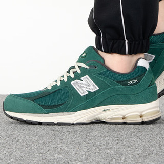 NEW BALANCE男鞋女鞋 2023夏季新款2002R系列运动鞋复古时尚潮流轻便休闲鞋 M2002RHB-D 43
