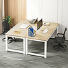 职员桌办公桌员工位双人桌椅组合套装办公室工作台桌子简易主管桌