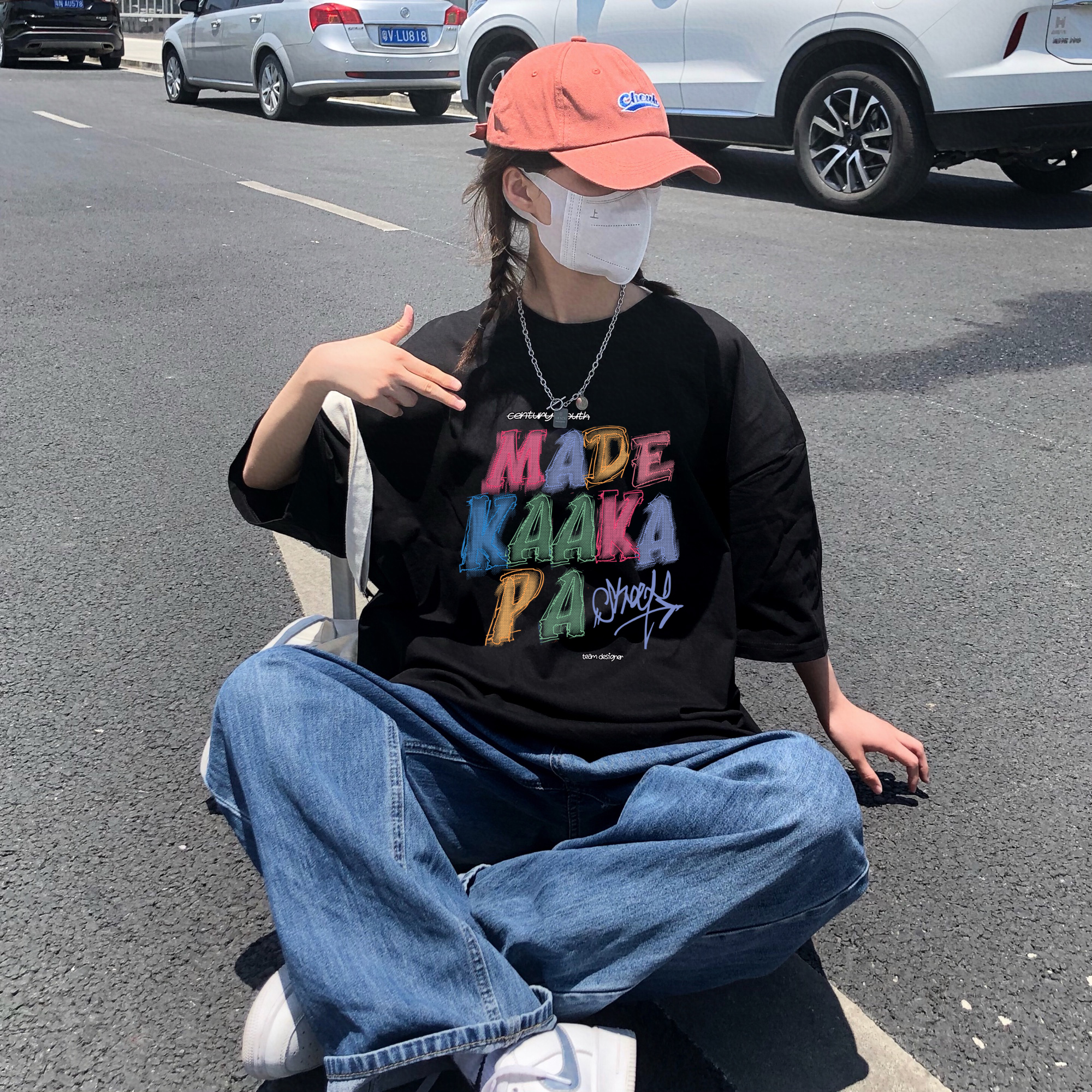 制造 白色