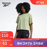 Reebok锐步官方短袖T恤女子GN4599高腰短款舒适经典休闲 GN4599_灰绿色 A/L