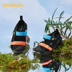 balabala 巴拉巴拉 男童运动凉鞋
