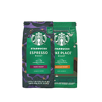 STARBUCKS 星巴克 阿拉比卡咖啡豆粉 200g