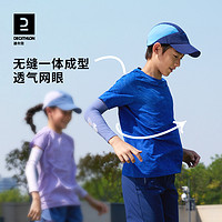 DECATHLON 迪卡侬 AT 100 儿童T恤