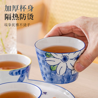 茶杯围炉煮茶杯陶瓷茶碗喝茶日式品茗杯主人杯功夫茶杯水杯小杯子 风信子 200mL以下