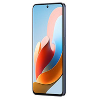 ZTE 中兴 远航40Pro+ 吴京代言 6400万超清三摄 66W快充5G手机