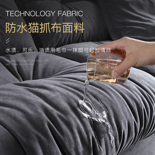 森境界（SENJINGJIE）猫抓布云朵沙发客厅三人位羽绒乳胶沙发意式科技布高脚云朵沙发 防污-耐刮猫爪布3.3米 70%客户选择+乳胶版本+猫抓布