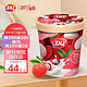 DQ 荔枝酸奶口味冰淇淋 400g*1桶（含白桃丁）