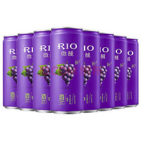 锐澳（RIO）预调鸡尾酒  洋酒果酒  微醺小美好系列 330ml*8罐   送礼佳品 微醺葡萄
