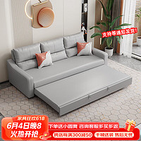沐眠京东居家优选坐卧折叠多功能小户型科技布沙发床YH-9008 双