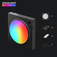 CololightMIX黑色氛围灯电竞灯幻彩变色桌搭摆件磁吸多彩RGB方块DIY创意灯 主灯（可单独使用）
