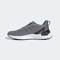 adidas 阿迪达斯 官方RESPONSE SUPER 2.0男随心畅跑网面boost跑鞋 灰色