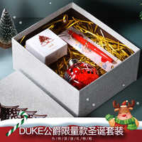 DUKE 公爵圣诞钢笔墨水礼盒套装节日气氛时尚设计送小孩送朋友佳品流畅书写 缤纷圣诞节馈赠佳品( 红色钢笔套装 )限量500只