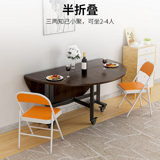 佐盛折叠餐桌吃饭桌家用餐桌圆形移动餐桌黑胡桃色1.2米含转盘+椅子