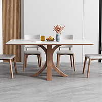 采薇 岩板餐桌椅组合家用客厅小户型现代简约实木北欧方形桌子 1.3米餐桌+4张餐椅