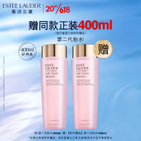 雅诗兰黛 爽肤水 400ml