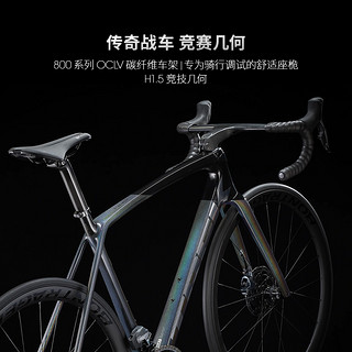 TREK 崔克 EMONDA SLR 7 ETAP P ONE碳纤维电变竞赛级公路自行车