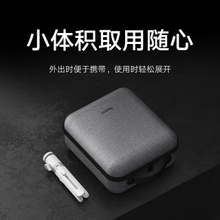 Xiaomi 小米 MI 小米 BHR6843CN Redmi投影便携支架