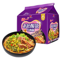 统一 大面饼 老坛酸菜牛肉面 150g*5袋