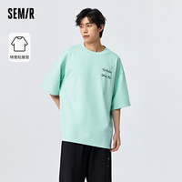 森马 Semir短袖T恤男2023夏季新款oversize舒适纯棉字母印花针织上衣潮