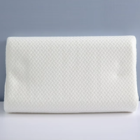 百丽丝 泰国乳胶枕 进口天然乳胶波浪乳胶枕头 按摩颗粒款透气枕芯