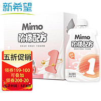 mimo DHA藻油酸奶 1段 100g*6袋