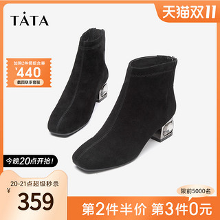 Tata他她高跟百搭瘦瘦靴女加绒新款潮短靴裸靴女单靴冬季XDO01DD1 啡色（单里） 39