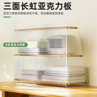 木马人桌面书架简易置物架客厅办公小书柜带门防尘收纳架卧室桌上储物架 茶色-三层34长