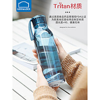 LOCK&LOCK; 塑料水杯Tritan运动便携简约小学生水壶子男士女生