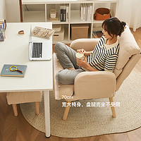 家用电脑椅舒适久坐懒人沙发椅休闲办公座椅书房卧室靠背可躺椅子