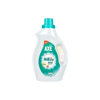 AXE 斧头 除菌除螨洗衣液 1kg