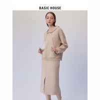 百亿补贴：百家好 女款休闲时尚卫衣两件套