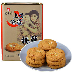 GSY 冠生园 上海特产冠生园桃酥传统糕点点心网红零食小吃桃酥215g/650g