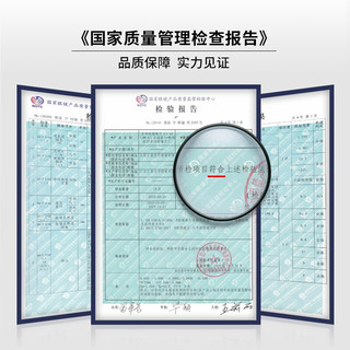 玉品堂老花镜男 防蓝光超轻日本进口原材料老花眼镜女 高清耐磨时尚花镜佩戴舒适老年人眼镜 （升级防蓝光）黑色-进口原材料 200度建议56-60岁