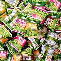 零趣 青豌豆办公室每日坚果炒货混合休闲小吃零食品 青豌豆100g