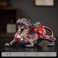 久造中式陶瓷招财貔貅摆件一对办公室桌面装饰品店铺开业乔迁礼品  《大号》长44cm《红色-母》貔貅
