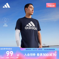 adidas阿迪达斯官方男装夏季运动健身上衣圆领短袖T恤H30255 传奇墨水蓝/白 A/XS